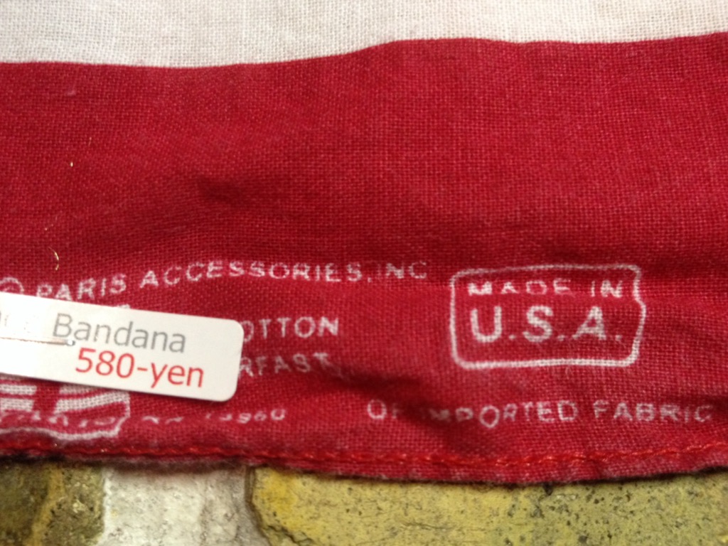 c0078587_21373663.jpg