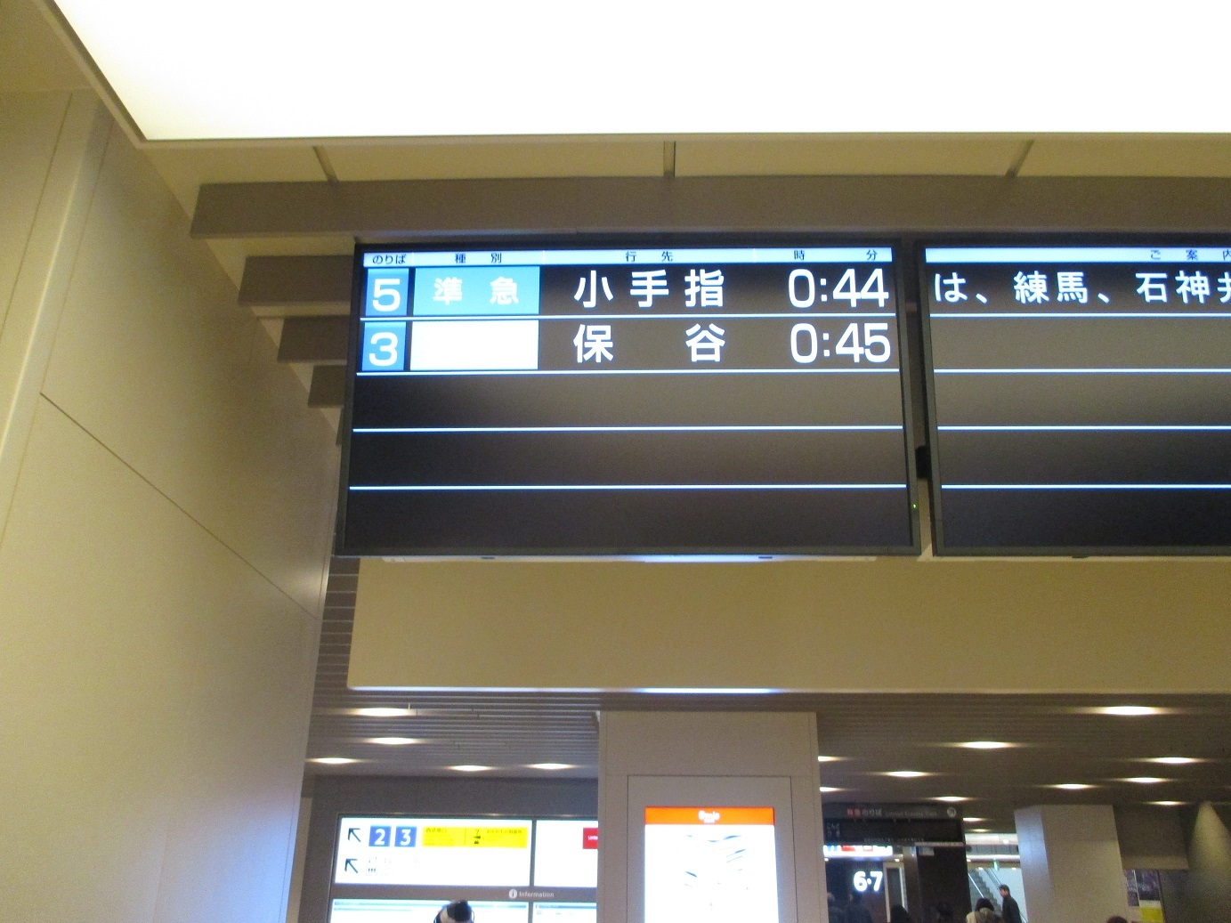 e0242504_13083823.jpg