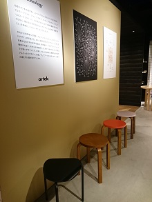 d0091909_12145538.jpg