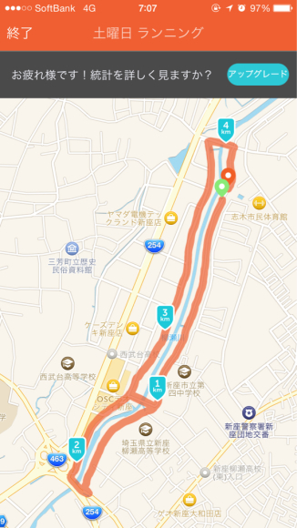 b0203925_23322800.jpg
