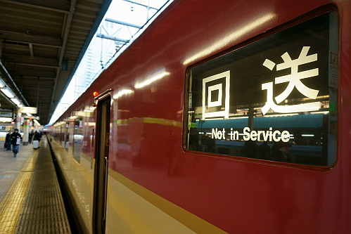 f0037227_2044134.jpg