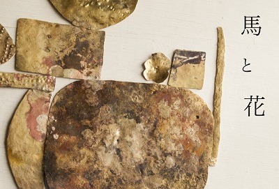 c0033636_857162.jpg