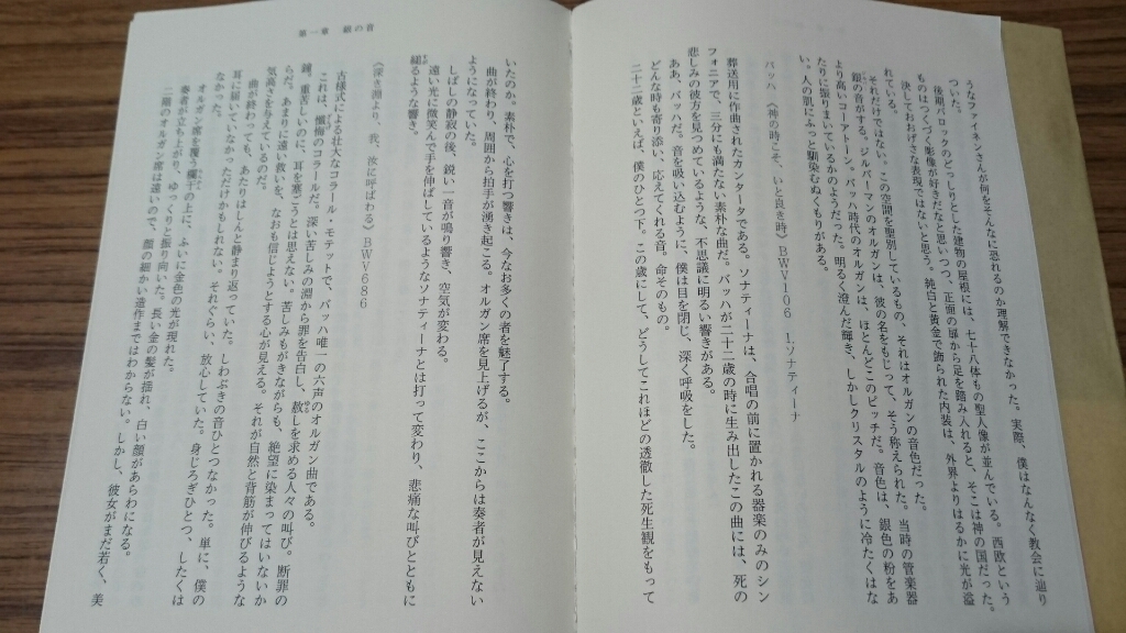 c0193136_21311388.jpg