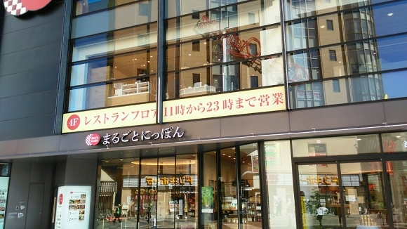 f0208737_08172358.jpg
