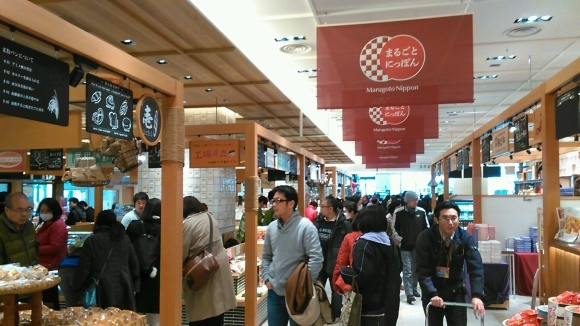 f0208737_08173427.jpg