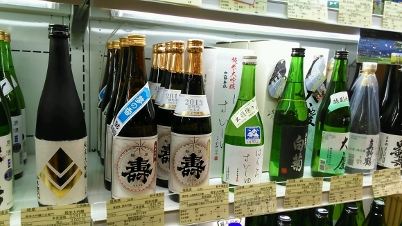 f0208737_08174670.jpg