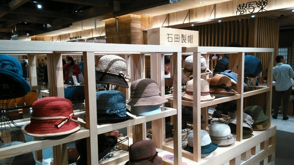 f0208737_08175174.jpg