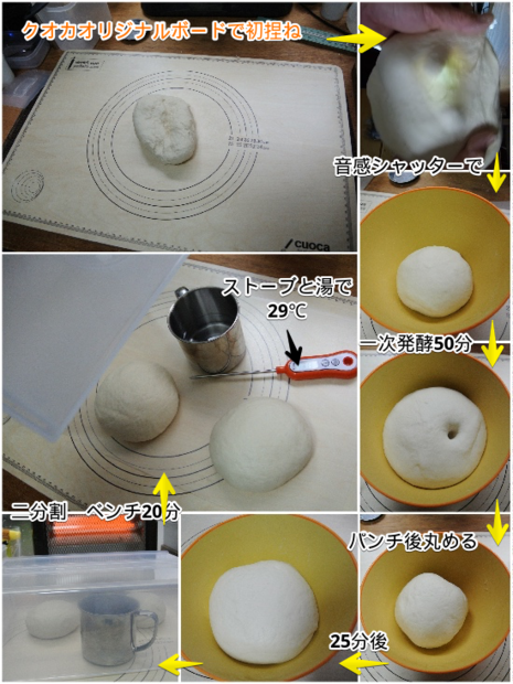 c0063348_18584475.png