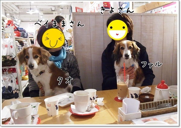 d0013149_01263127.jpg