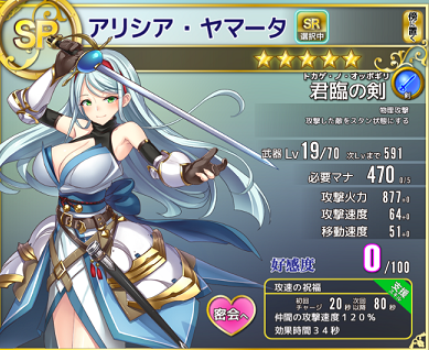 b0083757_23123694.png