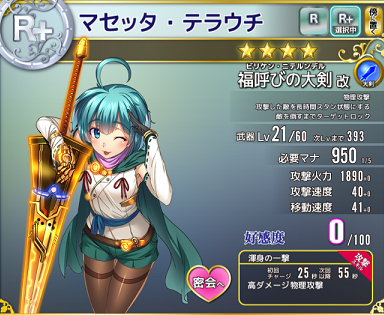 b0083757_23165786.png