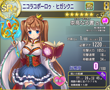b0083757_23374913.png
