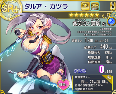 b0083757_23405247.png