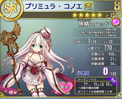 b0083757_234253100.png
