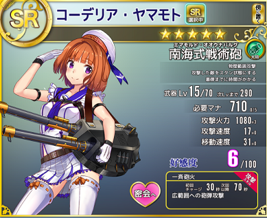 b0083757_2345192.png