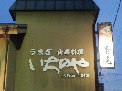 e0088260_1511356.jpg