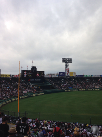 b0041162_01294557.jpg