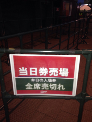 b0041162_01294670.jpg
