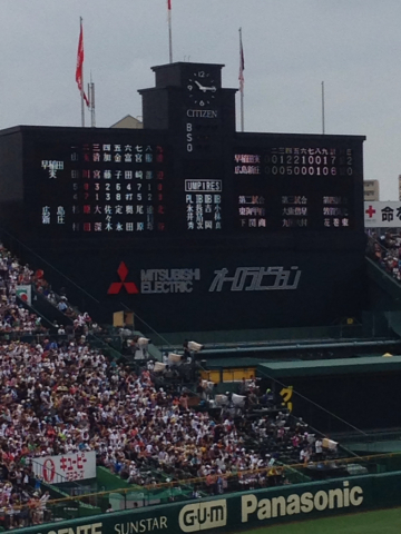 b0041162_01294692.jpg