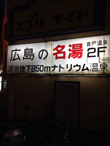 b0041162_01294798.jpg
