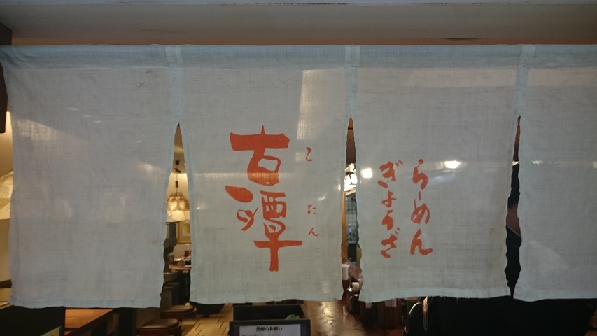 f0051283_174719100.jpg