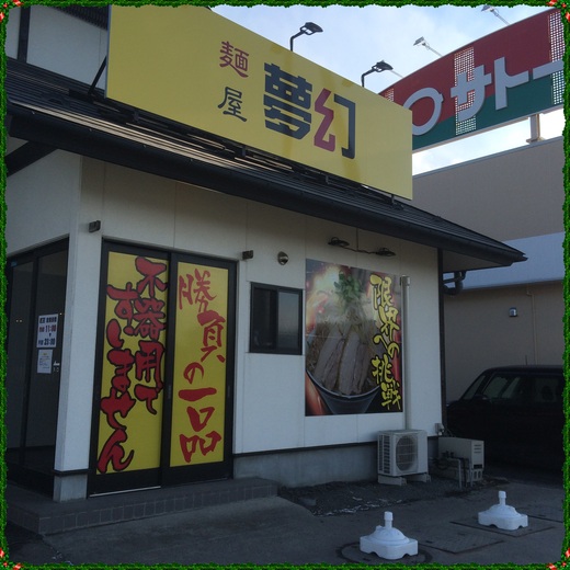 b0124693_20110100.jpg
