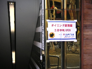 d0160610_18562132.jpg