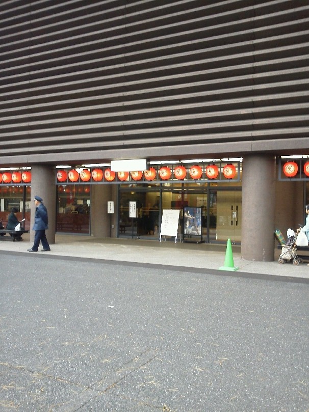 b0031140_2047131.jpg