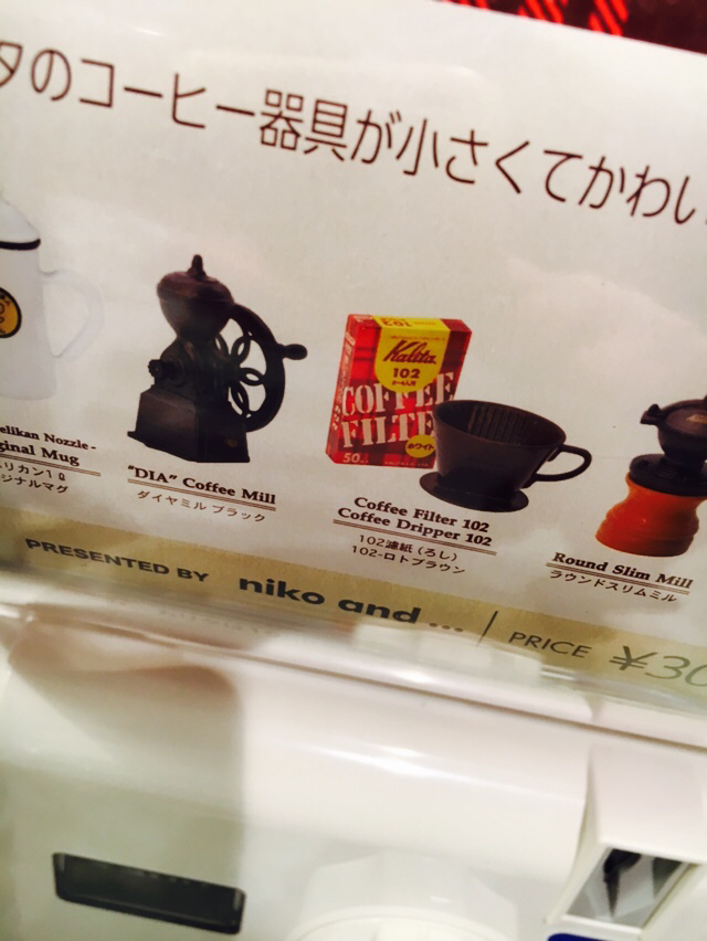f0321950_15081631.jpg