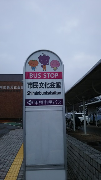 b0145160_174425100.jpg