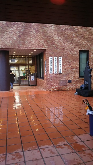 b0145160_17452560.jpg