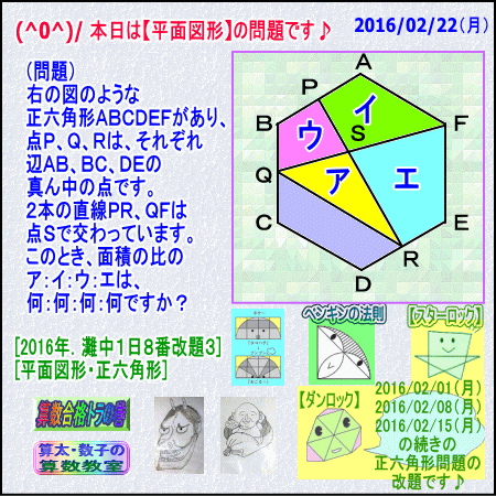 a0043204_3335831.gif