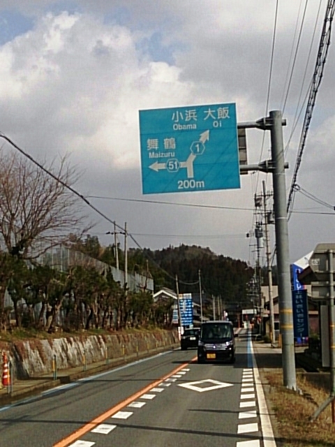 f0096508_16223970.jpg