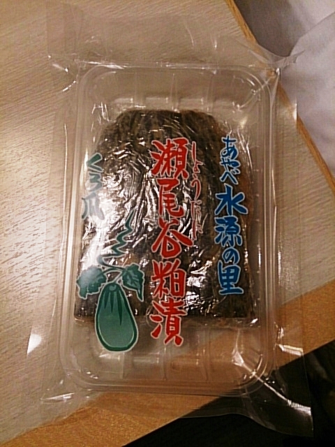 f0096508_16232413.jpg