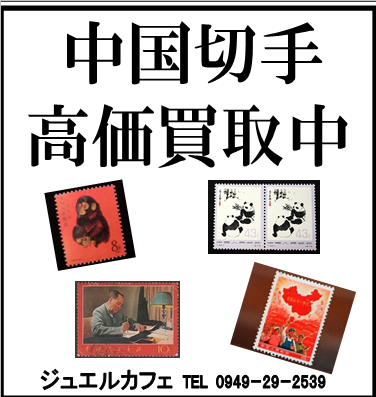 b0169516_10285736.png