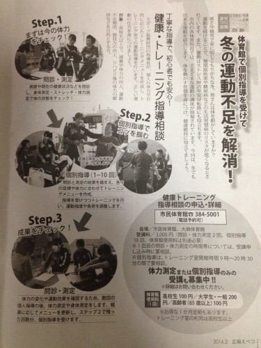 b0052125_21562526.jpeg