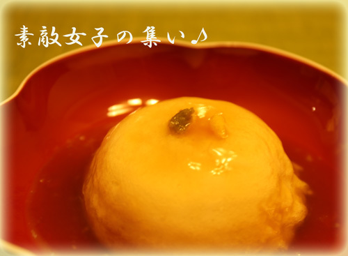 a0245136_16594012.jpg