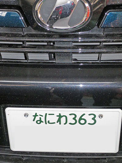 d0156040_16475759.jpg