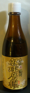 a0057057_22315422.png