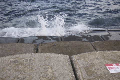 c0071763_020583.jpg