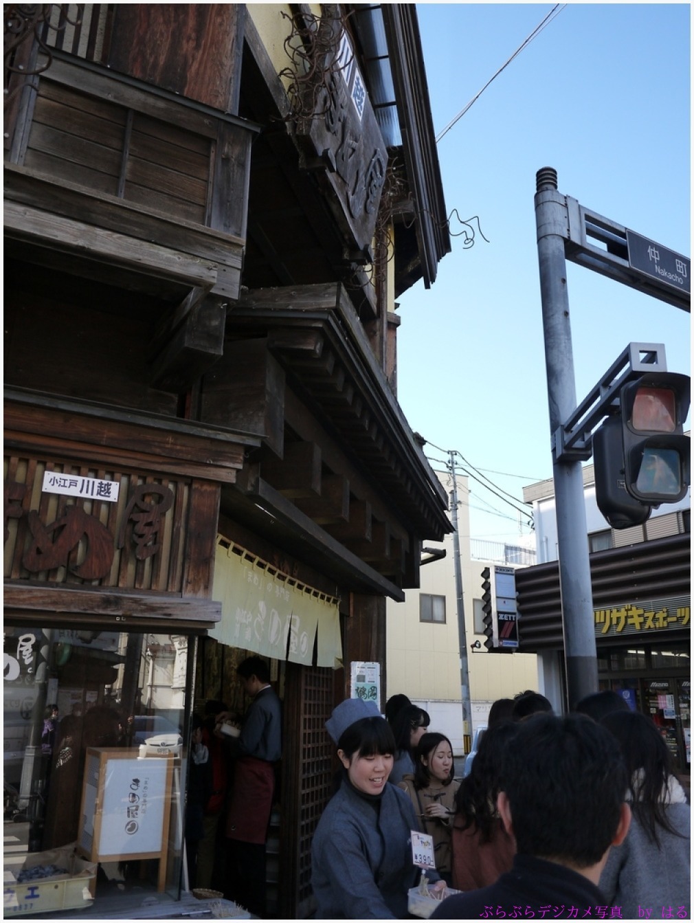 b0104774_21453660.jpg