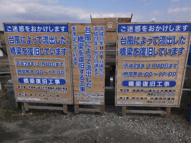 c0003475_22134716.jpg