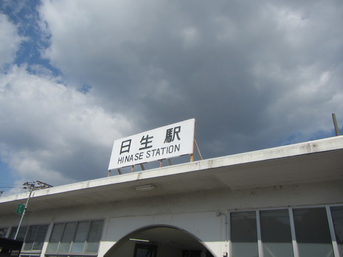 a0251786_17491289.jpg