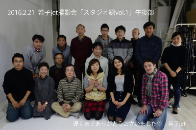 b0120108_15525335.jpg