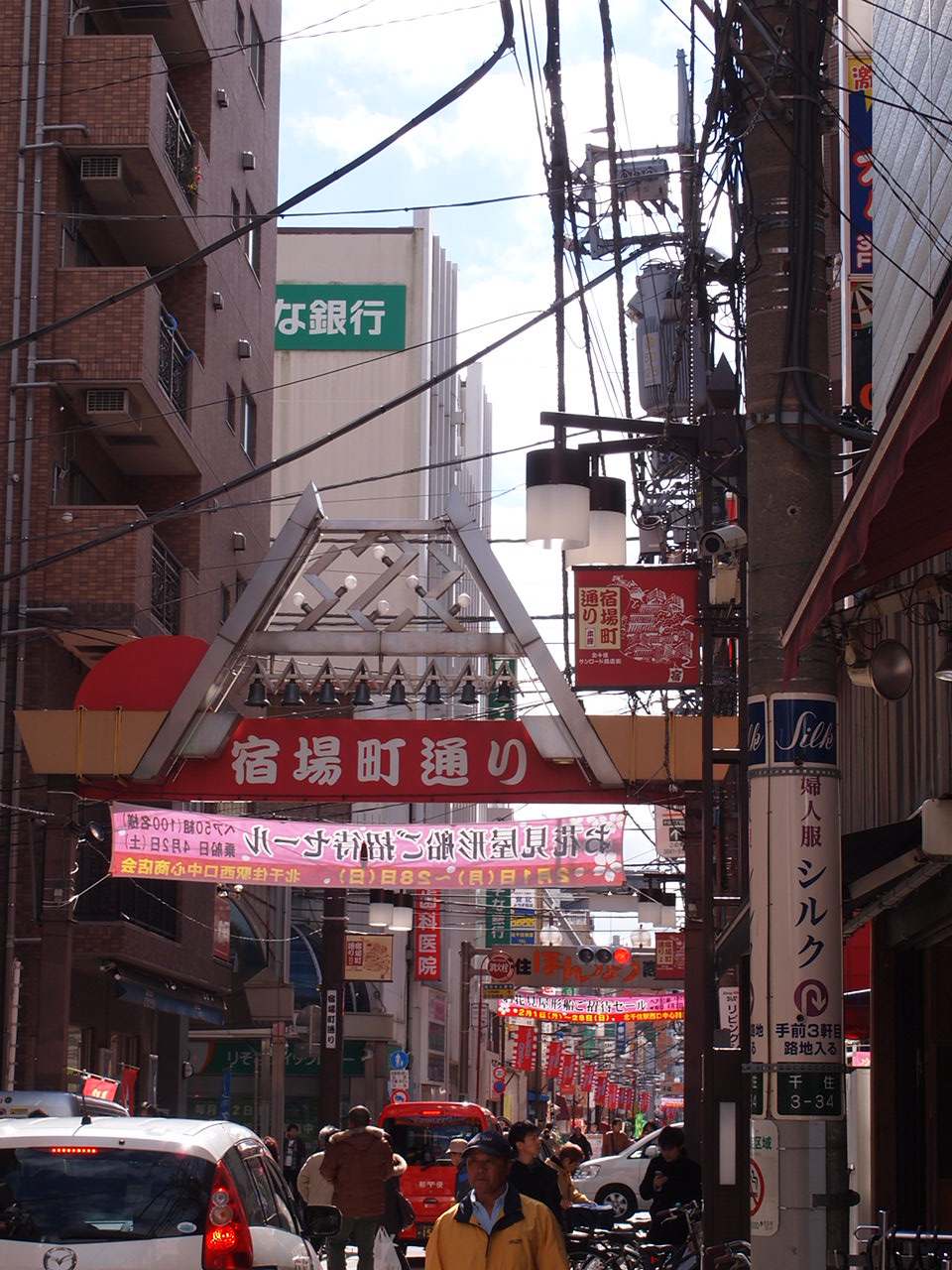 a0214329_11341023.jpg
