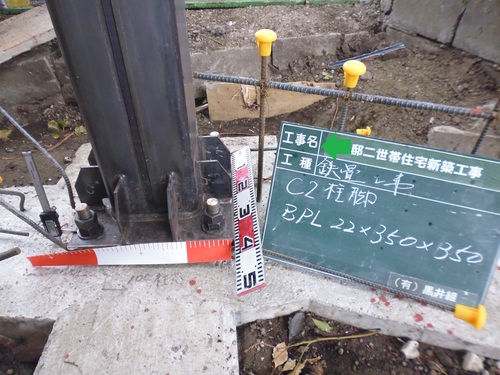 c0280729_9302821.jpg