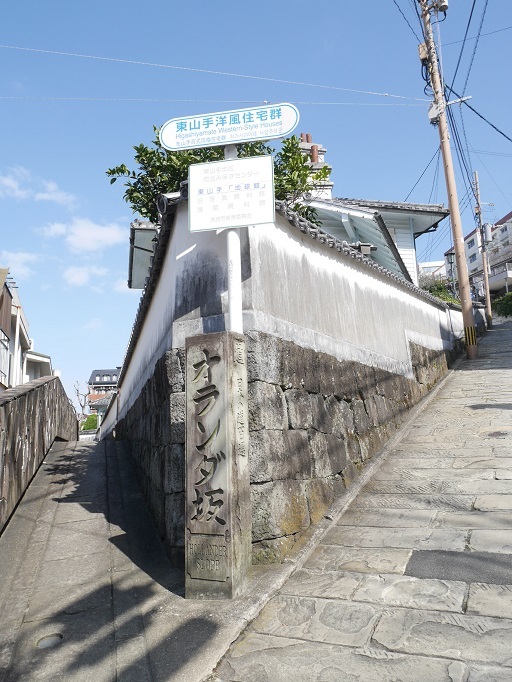 f0231829_17464681.jpg