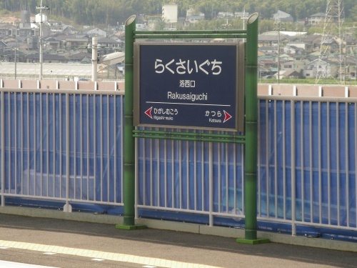 b0046762_22554680.jpg