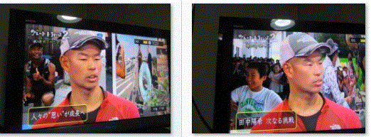 f0231709_11301099.gif