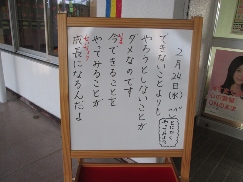 c0157030_9283310.jpg